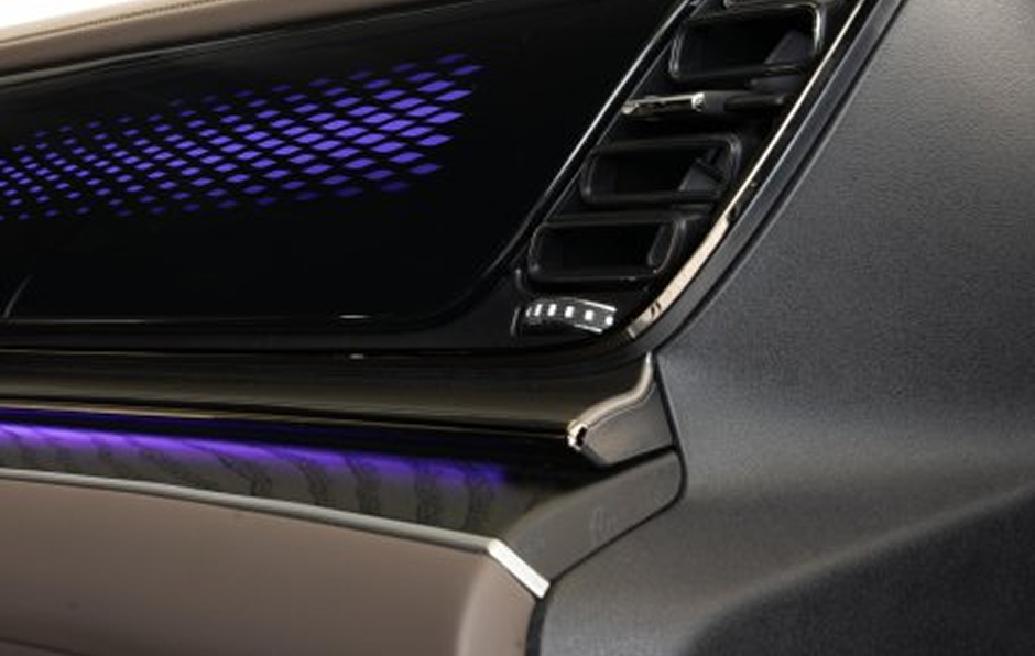 Система кондиционирования